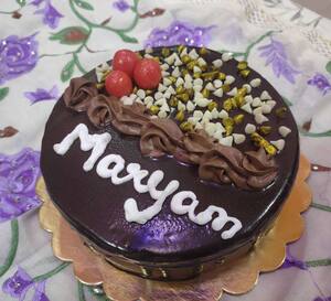 Kekiz The Cake Shop Katraj Pune